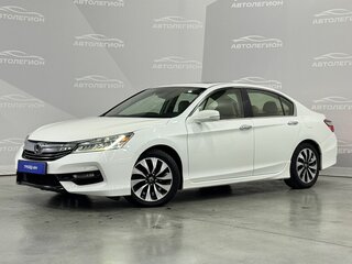 2017 Honda Accord IX Рестайлинг, белый, 2150000 рублей, вид 1