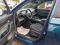 2023 Geely Monjaro I, синий, 2529600 рублей - вид 8