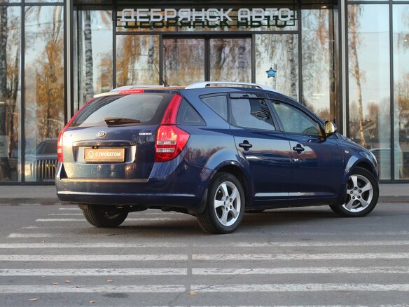 2008 Kia Ceed I, синий, 650000 рублей - вид 3