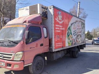 2007 Foton Ollin, красный, 700000 рублей, вид 3