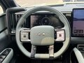 2024 BYD FangChengBao Leopard 5 I, бежевый, 5000000 рублей - вид 8