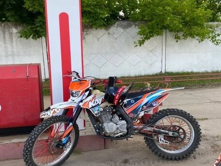 2026 Kayo K1 250 MX, белый, 105000 рублей, вид 3