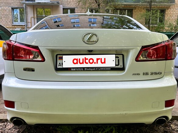 2010 Lexus IS 250 II Рестайлинг 2, белый, 1070000 рублей - вид 10