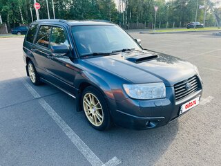 2007 Subaru Forester II Рестайлинг, серый, 590000 рублей, вид 1