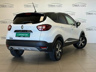 2020 Renault Kaptur I Рестайлинг, белый, 1270000 рублей, вид 2