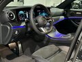 2024 Mercedes-Benz E-Класс 200 V (W213, S213, C238) Рестайлинг, чёрный - вид 9