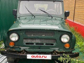 2002 УАЗ 315142, зелёный, 270000 рублей, вид 1