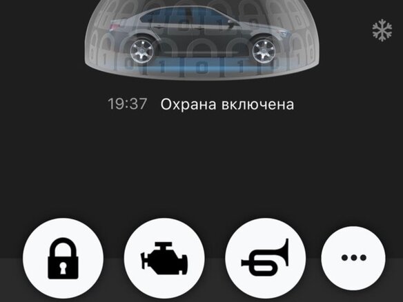 2012 Ford Mondeo IV Рестайлинг, чёрный, 750000 рублей - вид 24