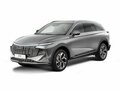 2026 Haval F7 II, серый, 3761010 рублей