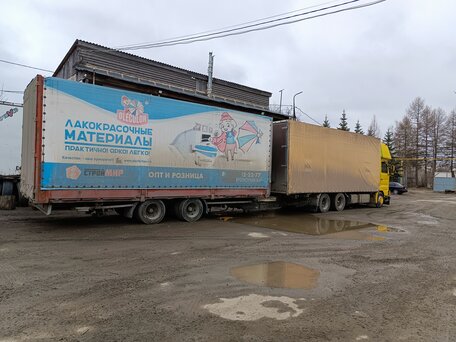 1995 Scania 3-Series, жёлтый, 1649000 рублей, вид 3