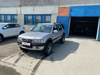 2002 Opel Frontera B Рестайлинг, белый, 450000 рублей, вид 1