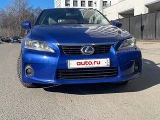 2011 Lexus CT 200h I, синий, 1050000 рублей, вид 1