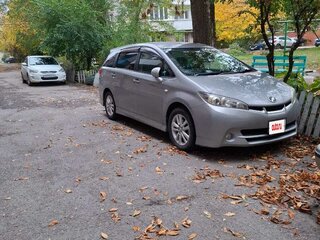 2009 Toyota Wish II, серый, 1350000 рублей, вид 1