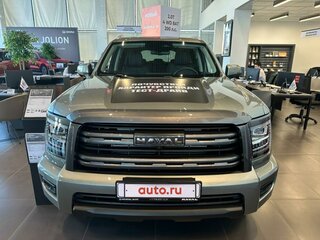 2024 Haval H5 II, серый, 2654400 рублей, вид 1