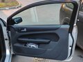 2006 Ford Focus II, серебристый, 380000 рублей - вид 9