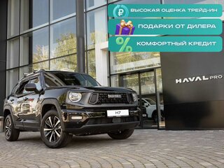 2026 Haval H7 I, чёрный, 4199000 рублей, вид 1