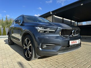 2020 Volvo XC40 I, синий, 4000000 рублей, вид 3