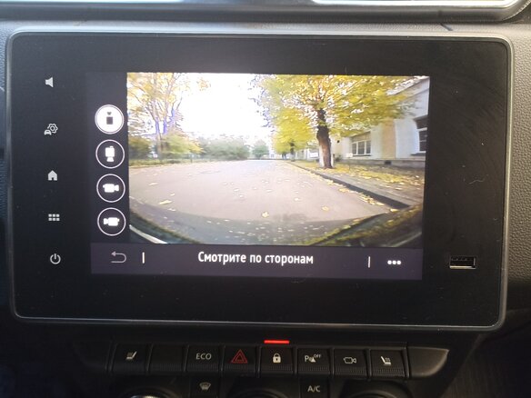2021 Renault Duster, серый - вид 26