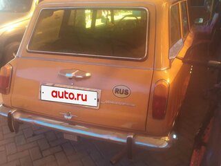 1978 Lada (ВАЗ) 2102, золотистый, 350000 рублей, вид 3