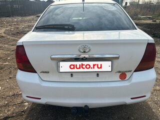 2003 Toyota Allion I, белый, 550000 рублей, вид 3