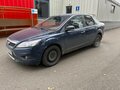 2011 Ford Focus II Рестайлинг, синий, 651000 рублей - вид 1