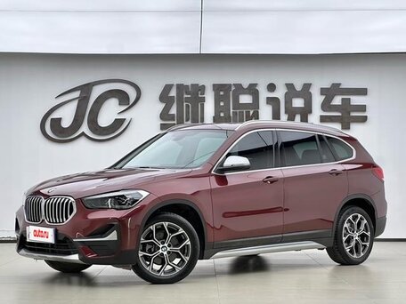 2022 BMW X1 Long 20Li sDrive II (F48) Рестайлинг, пурпурный, 2590000 рублей, вид 1