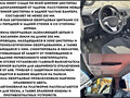 2022 УАЗ Профи, белый, 2000000 рублей - вид 4