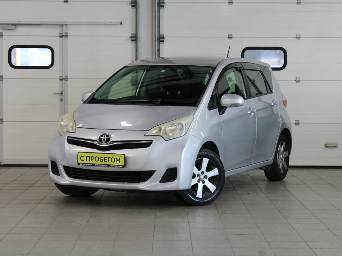 Открыть фотографии: Toyota Ractis II