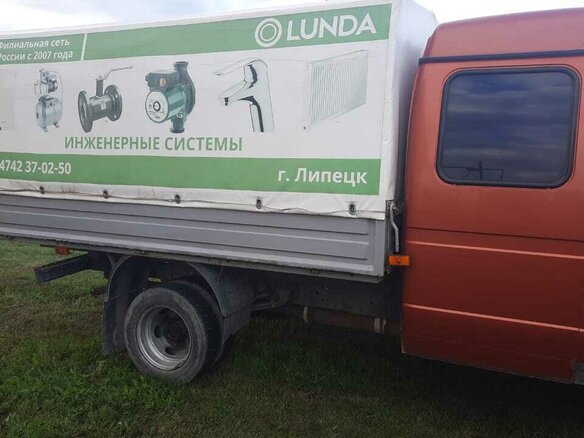 2011 ГАЗ ГАЗель (33023/330273) Фермер, оранжевый, 900000 рублей - вид 8