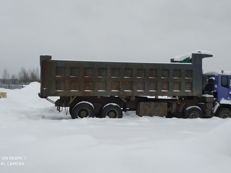 2013 Foton Auman BJ32xx, синий, 950000 рублей, вид 1