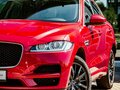2017 Jaguar F-Pace I, красный, 1910000 рублей - вид 8