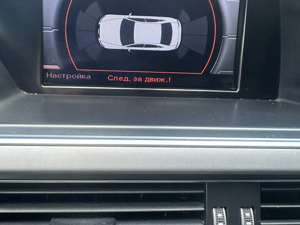 2014 Audi A4 IV (B8) Рестайлинг, коричневый, 1200000 рублей - вид 9