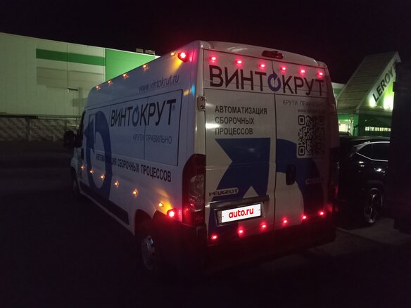 2012 Peugeot Boxer, белый, 1850000 рублей - вид 2