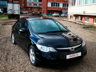 2008 Honda Civic Hybrid VIII, чёрный, 770000 рублей, вид 2