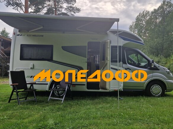 2014 Ford Transit, белый, 6500000 рублей - вид 29