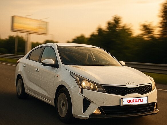 2022 Kia Rio IV Рестайлинг, белый, 1300000 рублей