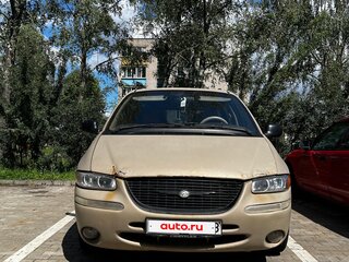 1999 Chrysler Town & Country III, бежевый, 240000 рублей, вид 1