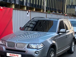 2009 BMW X3 25i I (E83) Рестайлинг, серый, 1150000 рублей, вид 1