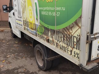 2014 ГАЗ ГАЗель Next, белый, 1470000 рублей, вид 2