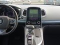 2017 Renault Espace V, золотистый, 1850000 рублей - вид 8