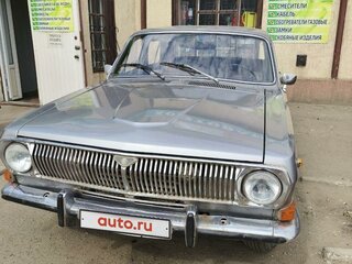 1981 ГАЗ 24 «Волга» 24 I (24), серый, 250000 рублей, вид 1
