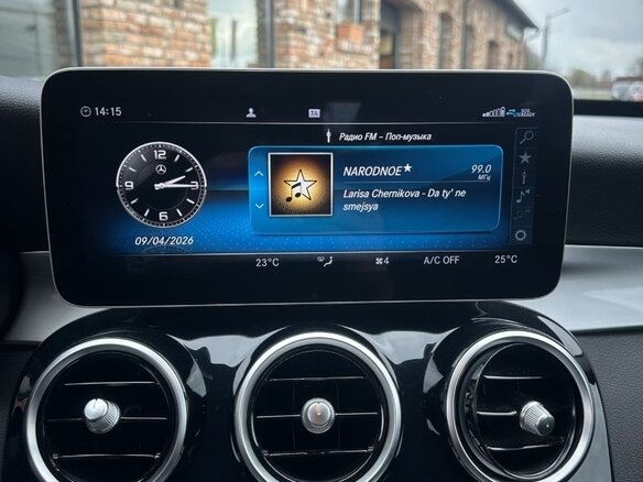 2020 Mercedes-Benz C-Класс 200 d IV (W205) Рестайлинг, белый, 2120000 рублей - вид 15
