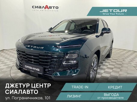 Jetour Dashing I
