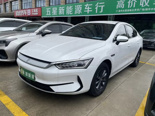 2026 BYD Qin Plus EV 420 I Рестайлинг, белый, 1684003 рублей, вид 1