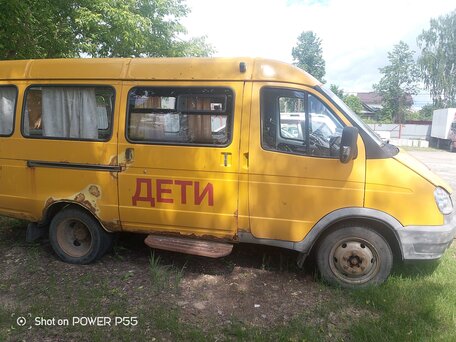 2011 ГАЗ ГАЗель (2705) Комби, жёлтый, 330000 рублей, вид 2