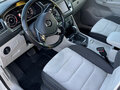 2017 Volkswagen Tiguan II, белый, 2199000 рублей - вид 6
