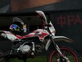 2020 Kayo Classic, красный, 57000 рублей