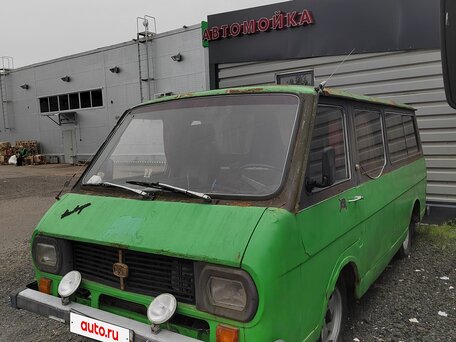 1982 РАФ 2203, зелёный, 200000 рублей, вид 4