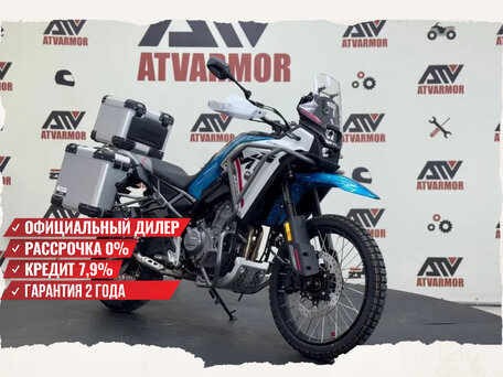 2025 CFMoto 450MT Touring, синий, 845910 рублей, вид 3