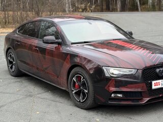 2014 Audi A5 I (8T) Рестайлинг, серый, 2050000 рублей, вид 5